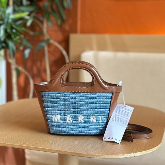 Marni Straw Stitching Beach Bag Handbag - Picture 1 of 5